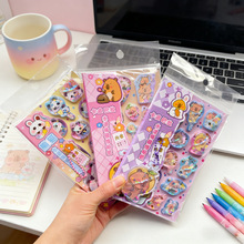 ��ͨ���w�ʯ�u�u��ˮ�N ��ͯעˮ�u��ˮ�N DIY�����b��Nˮ�N