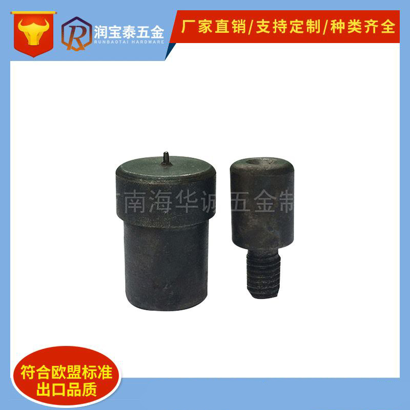 鸡眼气眼撞钉手压机模具 电动机模具 反边不开花有眼纽扣