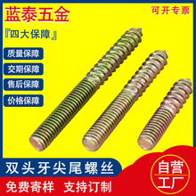 僲��\�o�^�ݽz�p�^���ݽzɳ�l���Θ����B�Ӽ��p�^��β��\�ݽzM4