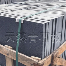 ��Ȼ��ʯ��ͥԺ���@����¹���������̨Ժ��¶̨��Ĵu�Ļ�ʯ��