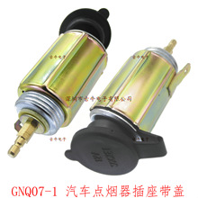 GNQ07-1 15A�b��ʽ�����z��ˮ�w܇��ĸ�� �A�ζ������O���~�|�c