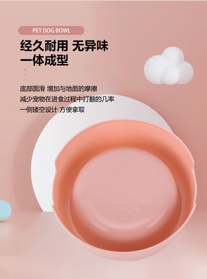 狗碗详情_12.jpg
