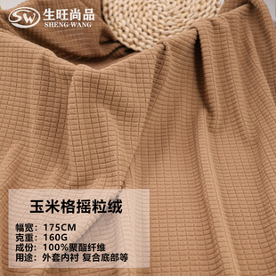 160g���׸�u���q�Ứ���ӽq������ᘿ���У���l�����׃��r����