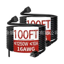 ��ʽ�������L��16AWG/14AWG���˹�ĸ��о��Ҏ���L�Դ��