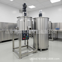供应304不锈钢食品果汁饮料调配罐 全自动电加热配料罐