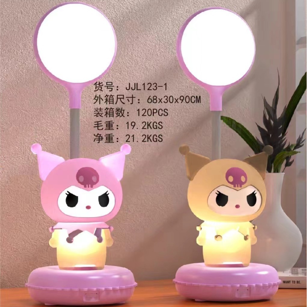 2024-09-08 19:20:53.jpg