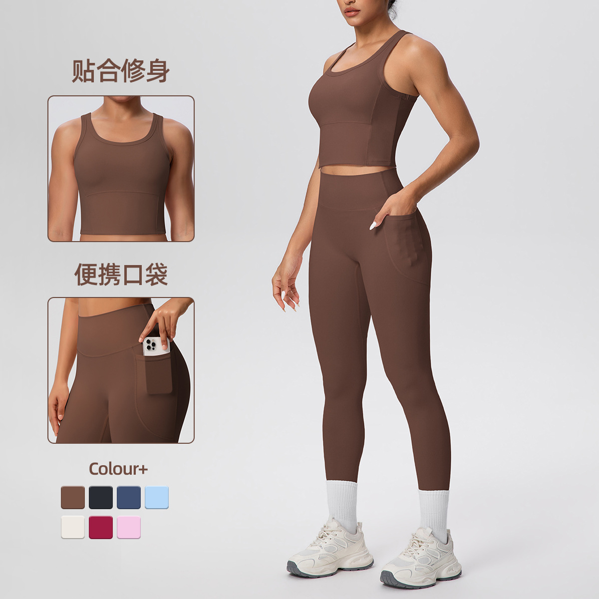 Nuevo cross-border de dos lados abrasivos de color sólido bolsillo transpirable conjunto de ropa de yoga larga carrera deportiva fitness dos piezas conjunto