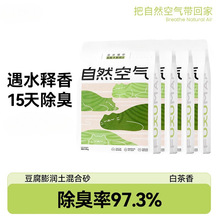 Ȼ՚ⶹ؈ɰɰɰ͉mճװײ