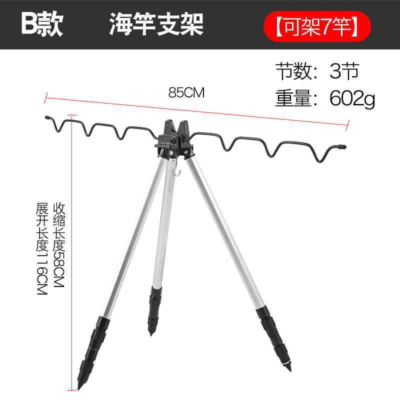 soporte de pesca batería triangular soporte de caña de pesca soporte de caña de pesca lanzamiento de caña de pesca soporte de caña de pesca soporte de caña de pesca soporte telescópico