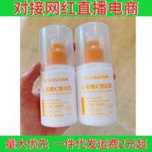 �n����Ʒ���ؾSC�SE���aˮ���񝙝��ۻ���ā�����wɫ��ˬ��˪���w