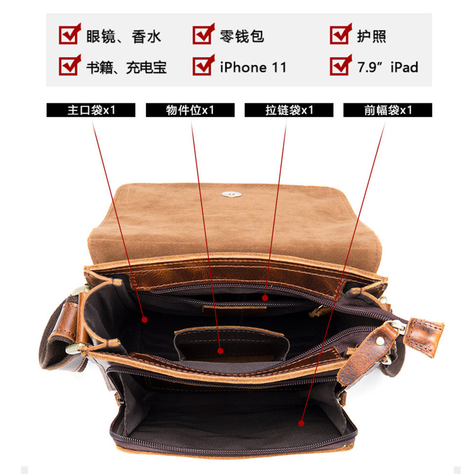 Túi đeo chéo nam da thật da ngựa điên phong cách retro, túi đeo vai đựng vừa máy tính bảng 8 inch — 1323 màu nâu, 1323cà phê, 6097 cà phê đen, 6097 màu nâu