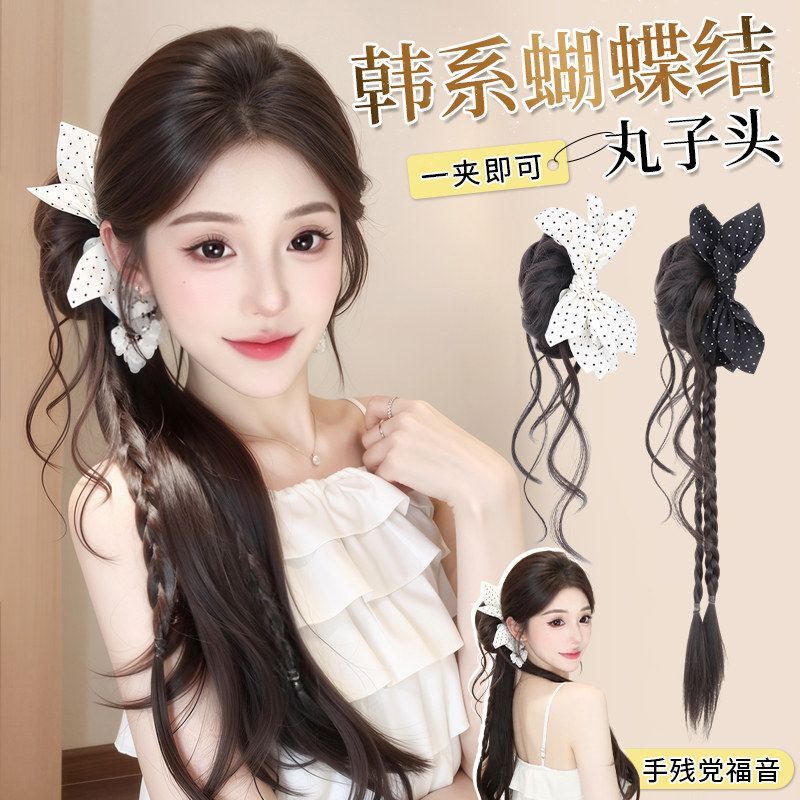 Wig Braids, Hair Clips, Polka Dot Bows, Dragon Whiskers, Flower Bud Bun, Boxing Braids, Natural Hair Volume Increase, Ponytail