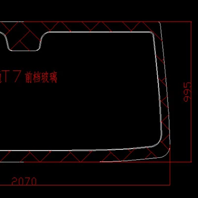 Yutong T7 Front Glass Yutong automobile glass