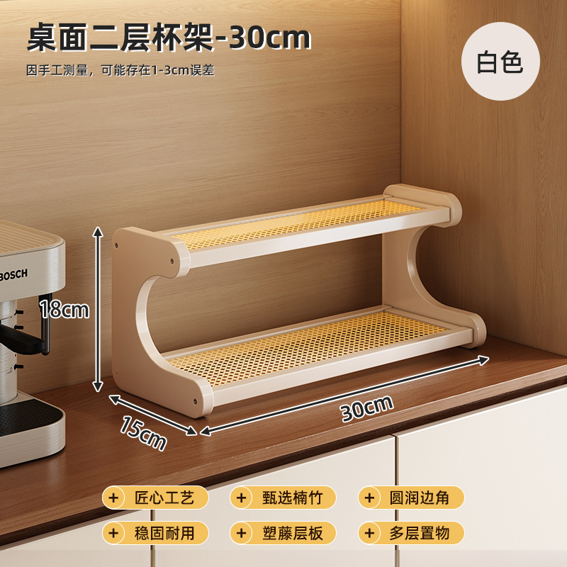 テーブルの上の杯の棚は物を置いてテーブルの上のコーヒーの杯の多層の展示棚の茶器を置いてコップを置いて棚を収納します。|undefined