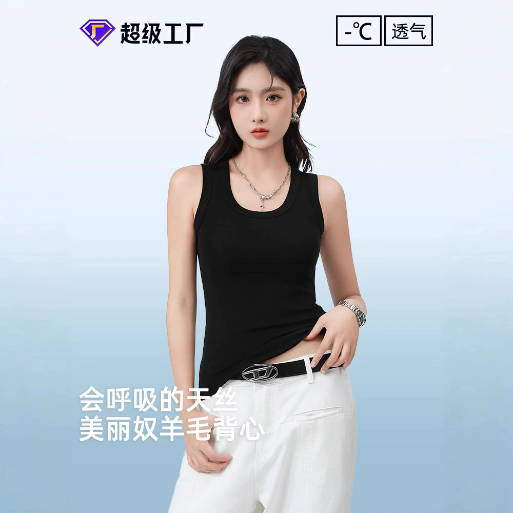 Женский жилет весной и летом тонкий топ сплошной цвет дикий трикотаж