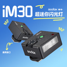 Godox��ţIM30����Ƶ���΢�����������ѥ�����������ḻʿ����