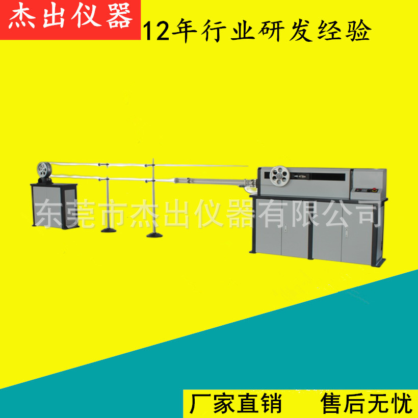 fb61affce4fe1efce_副本