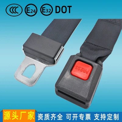 Car Seat Belt for Buses, Car seat belt