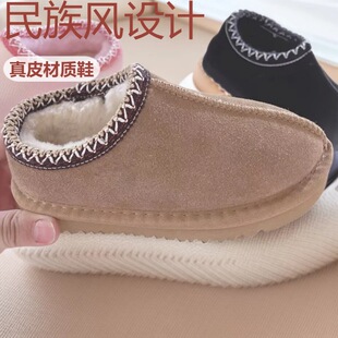 �羳�¿�����LͯЬëëЬ�⴩��Ƥ�Ӻ�ӽq����Ь�r��ѩ��ѥŮ