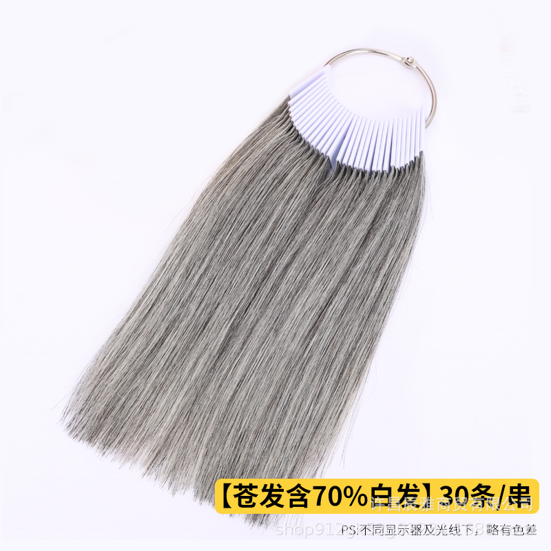 Pelo pelo Pelo paquete teñido prueba pelo corte pelo estudiantes especial pelo teñido práctica cepillo color placa