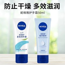 �ݾS���o��˪50ml�ﶬ�̝������aˮ��¶�����A��������˪���l