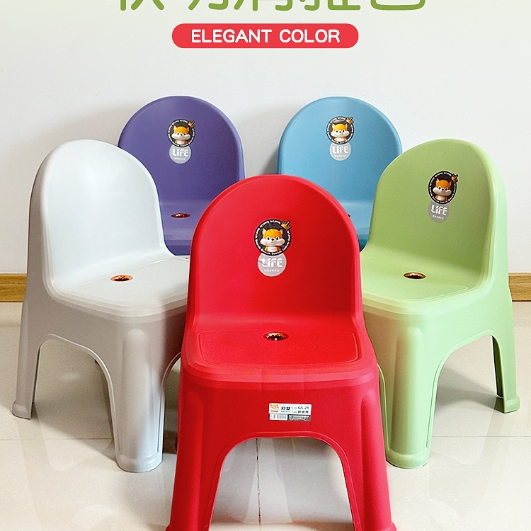 Taburete de plástico grueso respaldado silla para adultos, silla para niños, taburete antideslizante para adultos