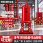 喷淋增压定制消防气压罐