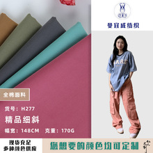 �Rِ���޼�б�� ���ܼ�б�޲� ����Ů�b�B��ȹ�h���r�����b����