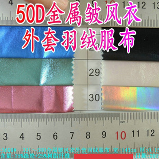 50D���ٰ��L��������q�����T��ˮϴ������q�C�� ��ˮ����