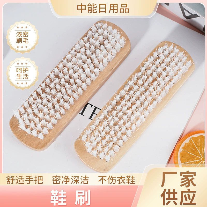Щетка для обуви ежедневная щетка для чистки обуви Домашняя мягкая шерсть не повреждает одежду, обувь деревянная доска щетка оптовая продажа