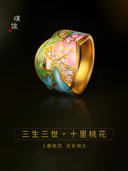 金店同款古法沙金戒指三生三世十里桃花燒藍沙金桃花朵朵開