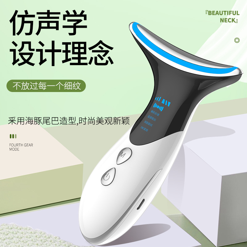 Neck wrinkle meter, nasolabial grain beauty instrument, household neck beauty instrument, small iron, lifting face and neck massager, neck wrinkle instrument