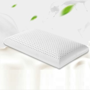 Thailand Latex Pillow Pillow Core One for Men and Women Adult Natural Rubber Cervical Pillow Single Home Pair 2