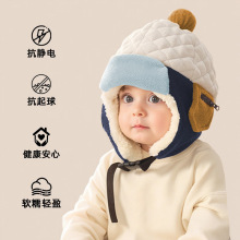 �����ﶬ�������Ӻ�ůñ�����ë4-12�꺫ϵ�����ͷ�����׷�ñ