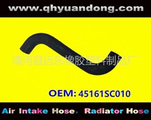 ����ֱ������ɢ�����ϲ�����45161SC010
