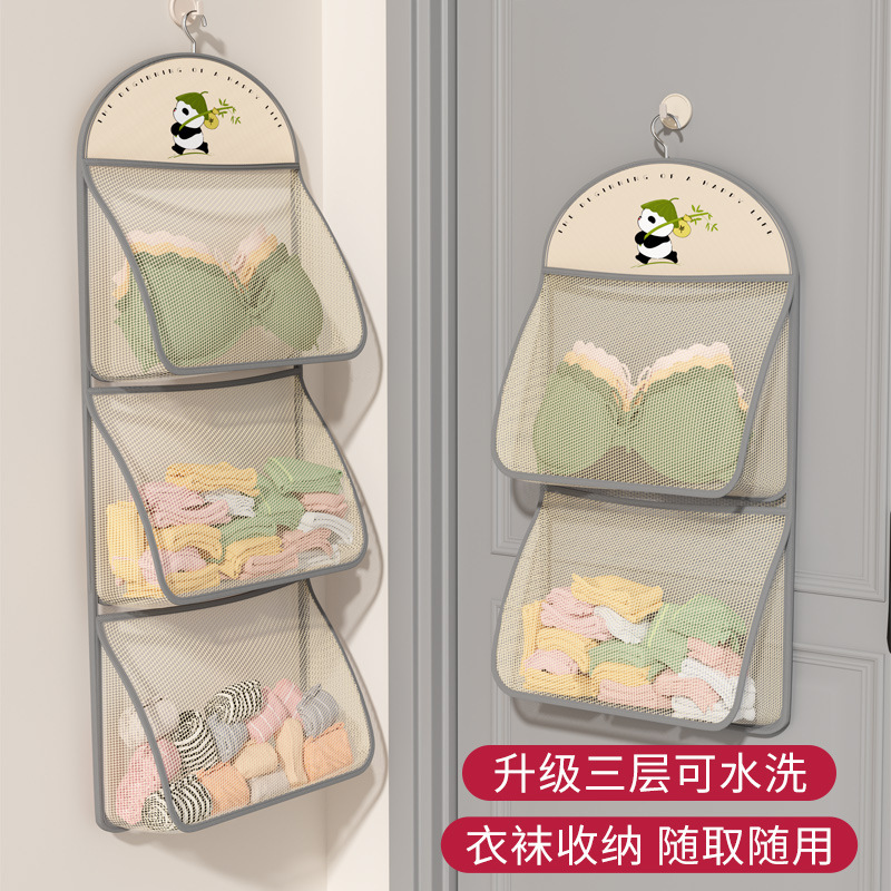 Underwear Storage Bag for Student Dormitory, Hanging Mesh Pouch for Behind the Door or Bedside, Home Wardrobe Organizer for Panties and Socks