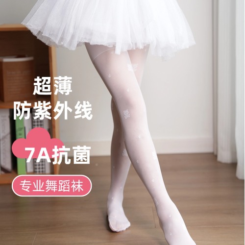 Children's Summer Ultra-Thin Breathable Cartoon Bear Print Pantyhose High Elasticity Anti-Snag Girls' Dance Tights Wholesale