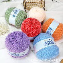 ��ɫ�����p���u׃�L�q��ë��ë���ֹ�diy�h��õ��̺�����ǻ���