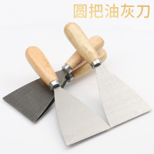 厂家批发普通木柄油灰刀 油漆工具 清洁用铲刀 直冲式腻子刀 批刀