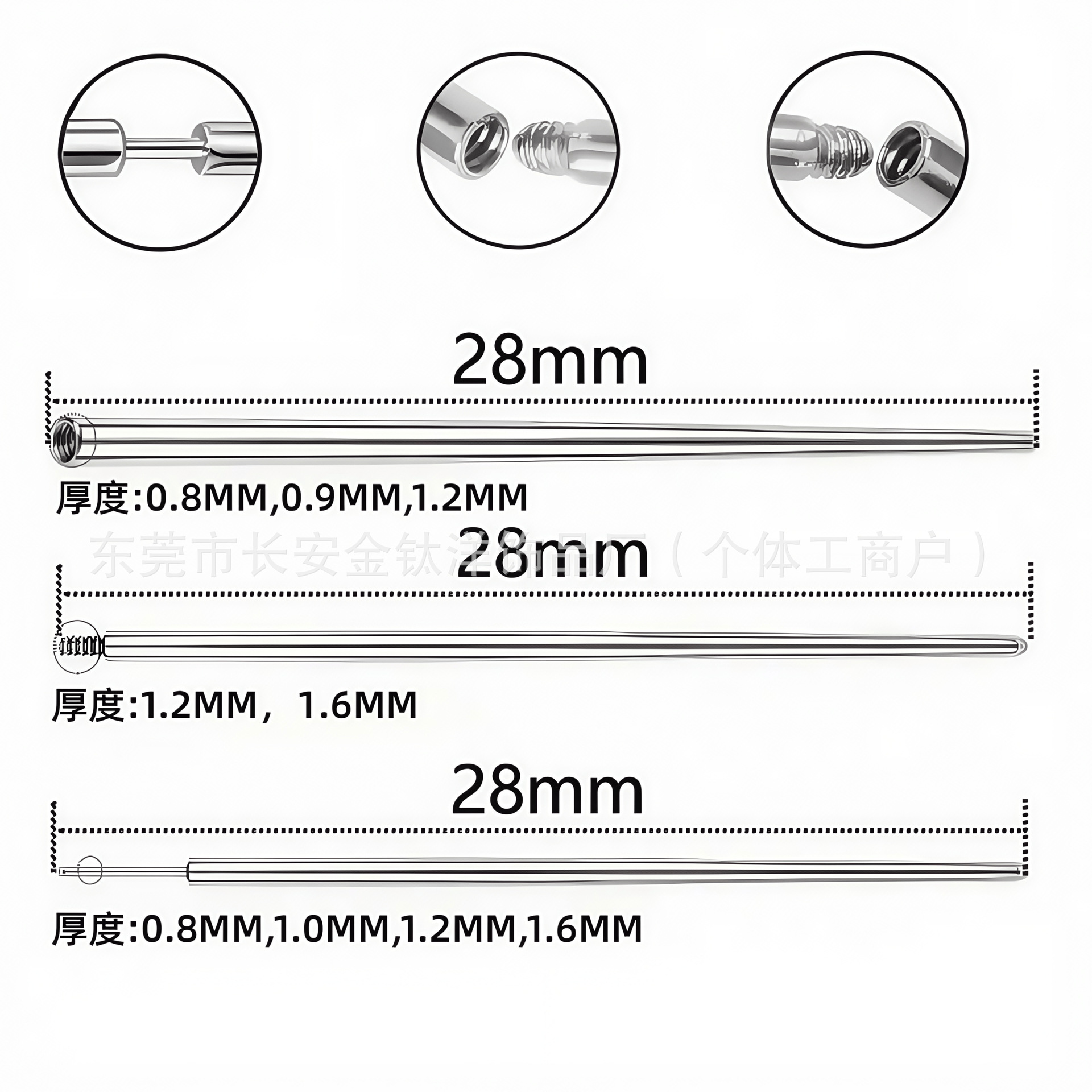 Pointed titanium steel lip stud product view