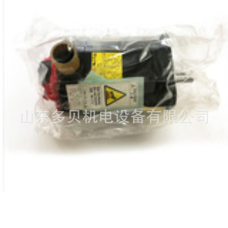 A06B-0114-B275发那科伺服电机价格优惠议价顺丰发货