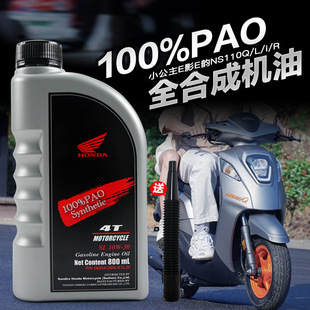 �m���´��ޱ���̤��Ħ��܇С����EӰE�NS110Q/L/i/Rȫ�ϳ�MB�C��