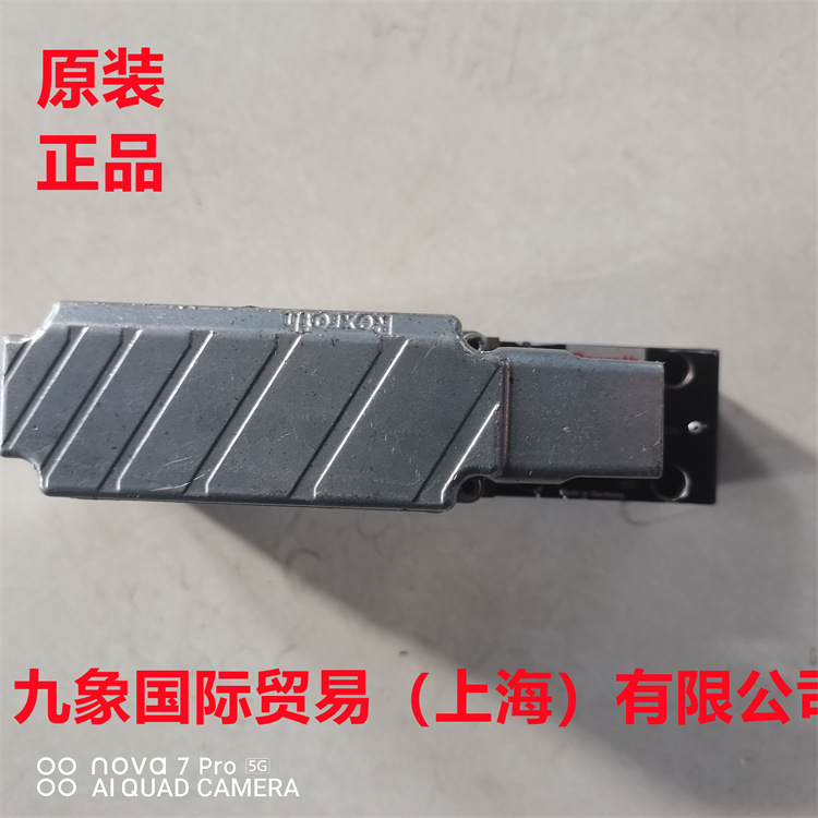 力士乐电磁阀0811402073 DBETBEX-10/250G24K31A1M现货