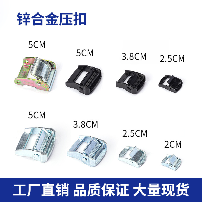黑金属压扣25mm铁按扣收紧拉紧卡扣头织带扣子配件1寸锌扣调节扣