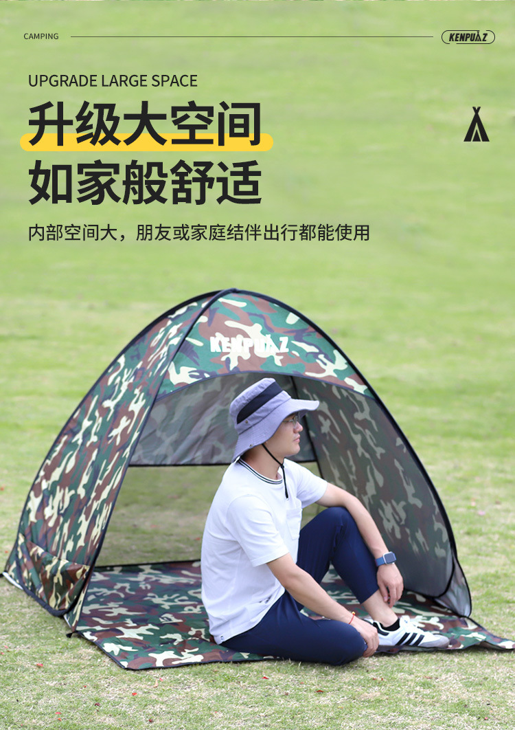 6a3d32ec-3a3a-42e3-9a6f-5c9025bc69c9.jpe