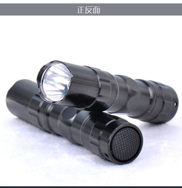 Mini flashlight strong bright long-range non-rechargeable durable portable children's battery small led flashlight outdoor