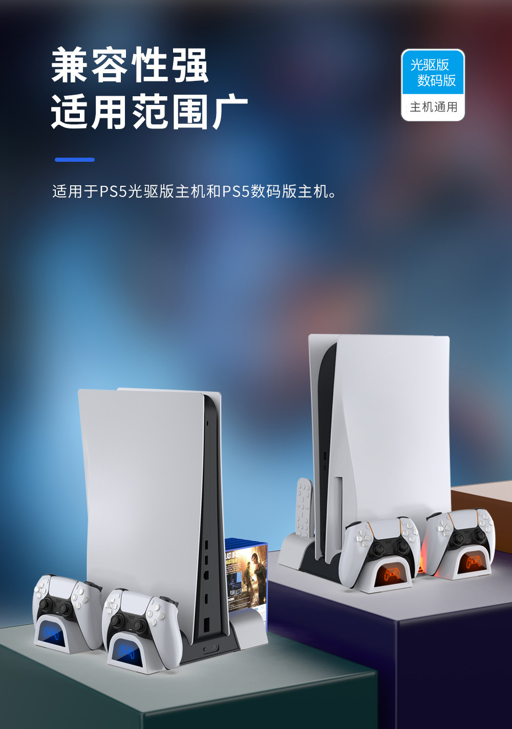 TP5-5100详情页_07