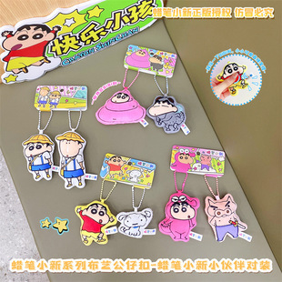 ����Ϟ�PС�»�錦�b������ͨ耳׿ے���Ӹг��˄������նY��