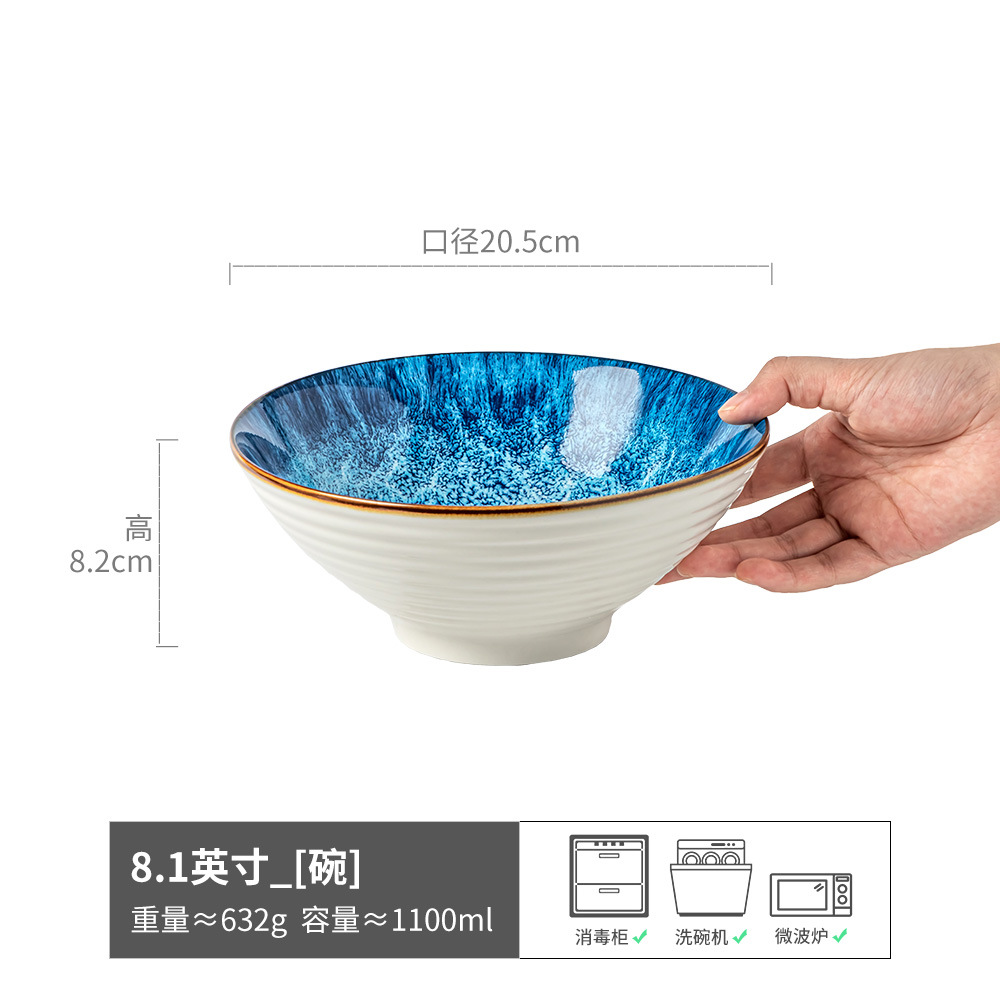 El estilo nórdico creativo de cerámica cuenco de grasa de alto nivel de sensación de horno para convertir en platos caseros cuenco de restaurante cuenco de ensalada cuenco de verduras mayorista