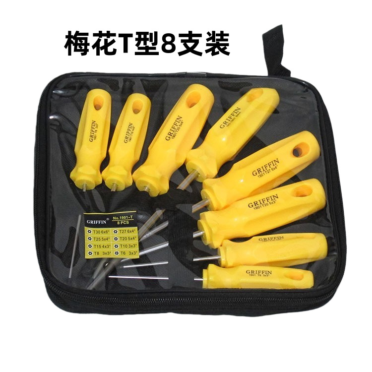 Auto repair plum screwdriver 8 sets of T-shaped screwdriver set star-shaped pattern screwdriver with magnetic medium hole